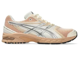 GEL-DS TRAINER  14