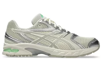 GEL-DS TRAINER  14