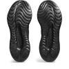 GEL-KINSEI MAX ROAD TESTED GEL-KINSEI MAX ROAD TESTED