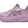 GEL-NIMBUS 27
