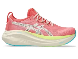GEL-NIMBUS 27 TR NATURE BATHING