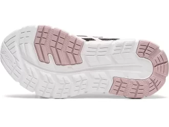 GEL-QUANTUM LYTE KIDS ALT
