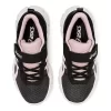 GEL-QUANTUM LYTE KIDS ALT GEL-QUANTUM LYTE KIDS ALT