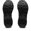 GEL-VENTURE 9 EXTRA WIDE ROAD TESTED GEL-VENTURE 9 EXTRA WIDE ROAD TESTED