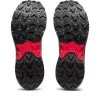 GEL-VENTURE 9 EXTRA WIDE ROAD TESTED GEL-VENTURE 9 EXTRA WIDE ROAD TESTED