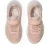 GT-1000 13 PRE-SCHOOL