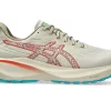 GT-2000 13 TR NATURE BATHING GT-2000 13 TR NATURE BATHING
