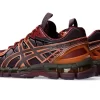 UB10-S GEL-KAYANO 20 UB10-S GEL-KAYANO 20